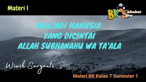 Contoh soal ujian akhir semester ganjil aqidah akhlak mts kelas 7 serta kunci jawaban terbaru. Aku Bangga Menjadi Diriku Sendiri Materi Bk Kelas 7 Semester 1 Youtube