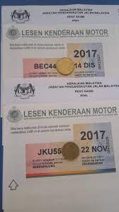 Tukar nama kenderaan tanpa perlu ke jpj (thumbprint) siap serta merta. Renew Roadtax Dan Insuran Tanpa Geran Mudahnya Renew Roadtax Dan Insuran Secara Online Roadtax Kereta Dah Nak Expired Roadtax Motosikal Dah Nak Expired Adakah Geran Kereta Dan Motosikal Anda Di