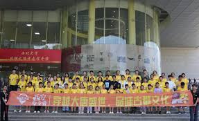 西安研学夏令营】 给孩子一场穿越千年的成长修行，点亮孩子知识 ...