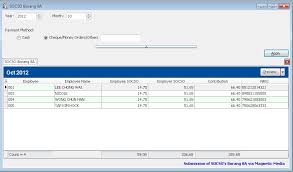 Malaysia localization with socso (borang 8a) pdf and text file report. Print Socso Borang 8a Estream Software