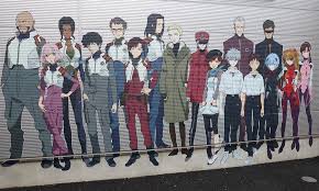 This is a list of characters in the japanese anime neon genesis evangelion. Neon Genesis Evangelion Wall Paint Tokyo Moe Style Character Goods