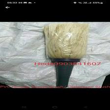 Round Distamper Brush