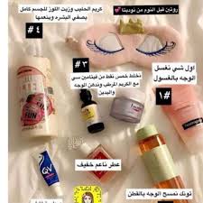 Afnan On Instagram ماسكات طبيعية Skincare تغذية صحة عناية اكسبلور Beauty Skin Skin Care Beauty