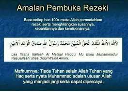 Pin By Nur Illane Mohamad Halim On Doa Pray Quotes Reminder Quotes Sweet Quotes