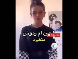 مقدما مجذاف تعذيب سناب لجين ام رموش الحقيقي consultoriaorigenydestino com
