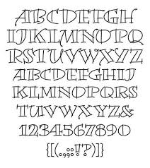 Definite list for alphabetic letters in fancy fonts that you can use for profile and user names. Hand Lettering Alphabet All Caps Serif Font Hand Lettering Alphabet Lettering Alphabet Lettering Design