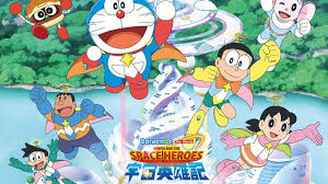 More images for gambar suneo doraemon » Full Screen Wallpaper Doraemon Nobita Shizuka Gian Suneo Doraemon