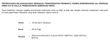 Urusan pemangkuan pembantu tadbir (perkeranian/operasi) tahun 2020 di kementerian pendidikan malaysia (kpm). Exam Kelayakan Pembantu Tadbir Perkeranian Dan Operasi Mpsp 2017 Mellya Crayola