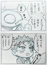 twitter 2020 ヒプマイ ちゃん ちび