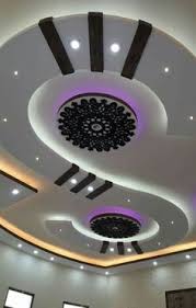 L' étagère murale design est une nouvelle forme de déco sympathique. 120 Idees De Chambre Futuriste Chambre Futuriste Decoration Plafond Plafond Design