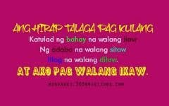 Birthday Message For My Mother Bisaya Brainy Quotes Brainy Quotes Love Quotes For Her Quotes