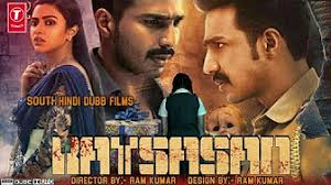 Watch ratsasan online full movie, ratsasan full hd with english subtitle. Ratsasan Full Movie Youtube