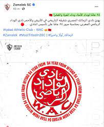 شاهد مقاطع فيديو قصيرة حول #الوداد_البيضاوي على tiktok (تيك توك). Ø§Ù„Ø²Ù…Ø§Ù„Ùƒ ÙŠÙ‡Ù†Ø¦ Ø§Ù„ÙˆØ¯Ø§Ø¯ Ø¨Ø§Ù„Ø°ÙƒØ±Ù‰ Ø§Ù„Ù€84 Ù„ØªØ£Ø³ÙŠØ³Ù‡ ÙˆØ¯Ø§Ø¯ Ø§Ù„Ø¹Ø²Ø© ÙˆØ§Ù„ÙØ®Ø± Ù† Ø¨Ø§Ø±Ùƒ Ù„Ø´Ù‚ÙŠÙ‚Ù†Ø§ Ø§Ù„ØªØ§Ø±ÙŠØ®ÙŠ Ø§Ù„Ø¨Ø·ÙˆÙ„Ø©