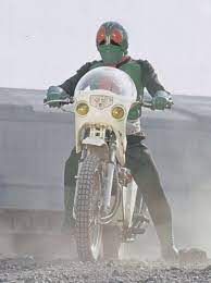 pin by antonio walch on 桜島1号 kamen rider anime lovers kamen rider series