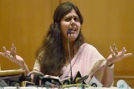 Maybe you would like to learn more about one of these? 42 Children Have Fled Dongri Remand Home In 3 Years Maharashtra Minister Pankaja Munde The Financial Express