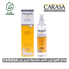 بخاخ تفتيح لون الشعر مانزانيلا اورو من Carasa Icare