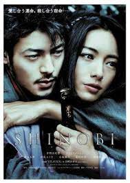 Shinobi 2005 Filmaffinity