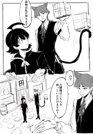 Shuudengo Capsule Hotel De Joushi Ni Binetsu Utawaru Yoru 