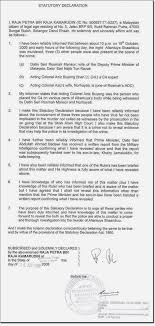We did not find results for: After Being Made To Eat His Words Raja Petra Kamarudin Now Slanders Muhyiddin Weehingthong