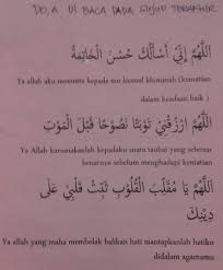 Setelah itu baginda akan duduk dengan tenang. 3 Doa Saat Sujud Terakhir Rw 016