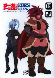 USED) [Hentai] Doujinshi - Ogre vs Dark Elf (オーガ対ダークエルフ ちょっとおまけ本)  M-ya  (Adult, Hentai, R18) | Buy from Doujin Republic - Online Shop for Japanese  Hentai