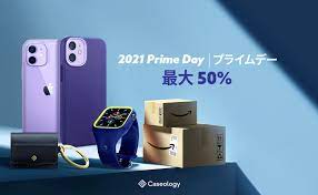 2021年6月21日 08:20 【amazonプライムデー】ゲームの目玉商品まとめ!switch本体＆ソフトがお得 2021年6月21日 07:07 【amazon】年に一度のプライムデーが6月21日から開催!ポイントが最大で10%!上限や付与日はいつ？ 2021年6月21日 00:04 Ypc8hjkumnjvom