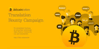 I have a great news for the every user of binance.and that is,binance has started a bounty program of giving away 12.5 btc to it's. Bounty Bitcoin Token Translation Campaign Already Listed