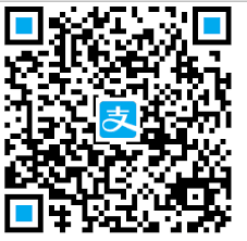 The alipay app also provides features such as credit card bill. Introduction Alipayhk Merchant Qr Code Alipay Docs