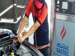 بعد قرار الوزراء تحويل السيارات القديمة للعمل بالغاز ما خط مصراوى