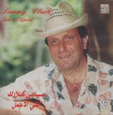 Folk, World, & Country