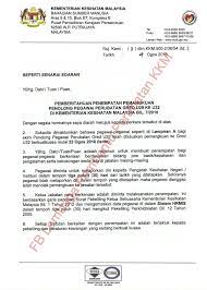 •memimpin penolong pegawai perubatan u29 supaya menjalankan tugas dengan cekap dan proaktif. Tahniah Kepada Penolong Penolong Pegawai Perubatan Facebook