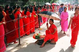 The teej festival is an important festival for married women and a much anticipated monsoon festival. Teej 2021 In Kathmandu Dates