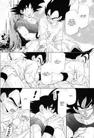 Dragon Ball Z Doujin Hentai image #99822 | wallpapers1.ru