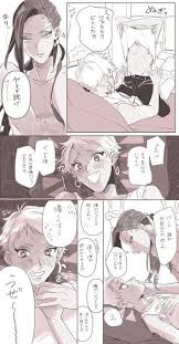 カリジャミ のtwitter漫画作品 アニメの女の子 ピンク 漫画 twitter 漫画