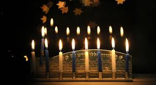 Perhaps it was the unique r. Eight Fun Facts About Hanukkah Israel21c