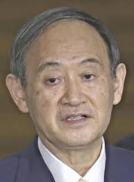 19 hours ago · 小林賢太郎氏 photo by スポニチ 東京五輪・パラリンピック組織委員会の開閉会式制作・演出チームで「ショーディレクター」を務める小林賢太郎. Ofgvomjsvqrpkm