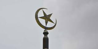 Bulan sabit emas, poster pola bintang dan bulan, bintang, teks, pola geometris png. Fenomena Bulan Bintang Sebagai Syiar Islam