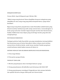 Bulan ramadhan adalah bulan yang paling istimewa. Kelebihan Puasa Di Bulan Ramadan