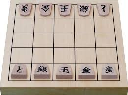 La mayor variedad de juegos de mesa gratis. 5 Juegos De Mesa Japoneses El Nipon
