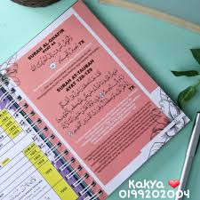 Surah amalan harian mengikut hari. Checklist Amalan Harian Bermula Sebelum Subuh