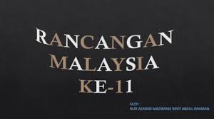 Rancangan Malaysia Ke 11 Flip Ebook Pages 1 4 Anyflip Anyflip