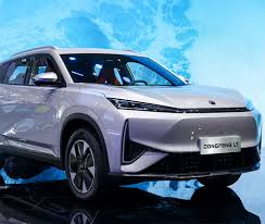 Dongfeng Motor Group official website