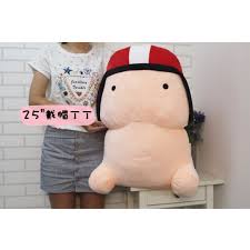 The site owner hides the web page description. 25å‹æˆ´å¸½å°ä¸ä¸å¨ƒå¨ƒå°ä¸ä¸æŠ±æž•å·¨å¤§å°ä¸ä¸å·¨ç„¡éœ¸å°ä¸ä¸å¤§åž‹å¨ƒå¨ƒç¥ˆé¡˜å°ä¸ä¸æ—¥æœ¬ç¥ˆé¡˜å°ä¸ä¸ä¸ä¸å¨ƒå¨ƒæˆ´å¸½å°ä¸ä¸ çŽ©å…· çŽ©å¶åœ¨æ—‹è½‰æ‹è³£