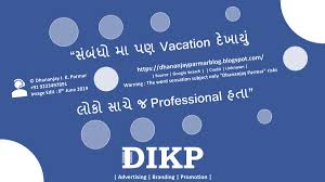 Primarily starring in tamil movies, he has also worked in hindi, telugu, kannada, and american movies. Dhananjay Parmar On Twitter Cinema Bollywood Hollywood Kollywood Tollywood Lollywood Mollywood Dholiwood Gujarati Gujaraticinema Gujaratifilm Gujaratimovies Newfilm Newmovies Brand Film Films Youtube Gujaratiplay Theatrelovers