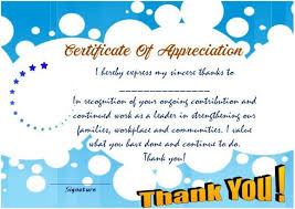 Well you're in luck, because here they come. Thank You For Your Service Certificate Template Certificate Templates Certificate Templates