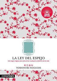 En el libro, víctor (un. Amazon Com La Ley Del Espejo Spanish Edition 9788417188818 Noguchi Yoshinori Ruiz Morilla Sandra Libros
