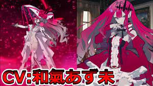 Jun 11, 2021 · fgo：モルガン、妖精騎士ガウェイン、妖精騎士トリスタン新登場 羽海野チカが描いたオベロンも 2021年06月11日 Fgo å¦–ç²¾é¨Žå£«ãƒˆãƒªã‚¹ã‚¿ãƒ³ å…¨å®å…·ãƒ'ã‚¿ãƒ¼ãƒ³ å†è‡¨ ä¼šè©±é›† Fate Grand Order Youtube