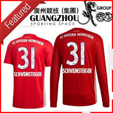 It shows all personal information about the players, including age, nationality. 2021 20 21 Bayern Munich Home Schweinsteiger 31 Special Long Sleeve Soccer Jerseys 2020 2021 Gallery Print Danke Basti From Cartss 14 37 Dhgate Com