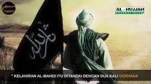 Imam mahdi sudah lahir / betulkah imam mahdi sudah lahir dan kini telah berusia 38 tahun? Imam Mahdi Sudah Lahir Youtube