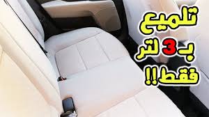 بدون مسامير بديل المسامير من ساكو